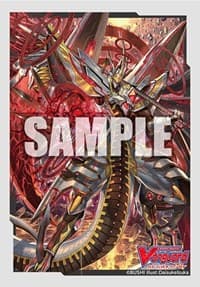 Bushiroad Sleeve Collection Mini Vol.500: Cardfight!! Vanguard - Star-vader Chaos Breaker Dragon (70-Pack)