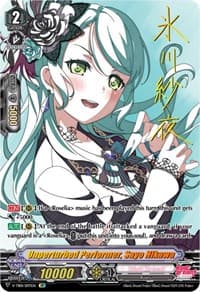 Unperturbed Performer, Sayo Hikawa (SP)