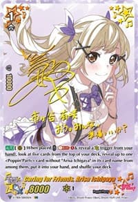Caring for Friends, Arisa Ichigaya (SSR)