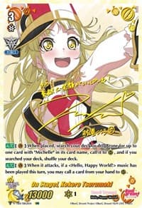 On Stage!, Kokoro Tsurumaki (SSR)