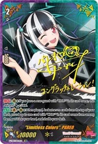 "Limitless Colors", PAREO (SSR)