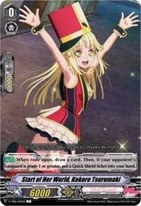 Start of Her World, Kokoro Tsurumaki