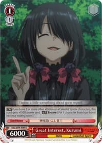 Great Interest, Kurumi