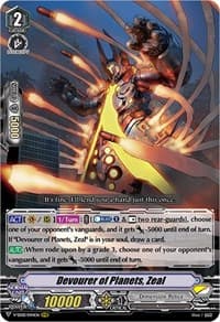 Devourer of Planets, Zeal