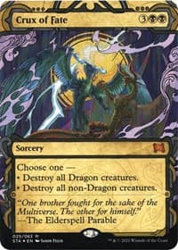 Crux of Fate (Foil Etched)