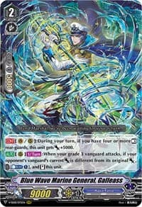 Blue Wave Marine General, Galleass