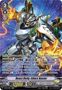 Beast Deity, Ethics Buster (SP)