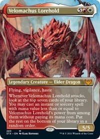 Velomachus Lorehold (Borderless)