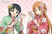 Bushiroad Rubber Mat Collection Vol.793: Sword Art Online -Alicization- Asuna & Suguha Kimono ver.