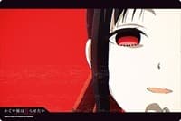 Bushiroad Rubber Mat Collection Vol.808: Kaguya-sama: Love Is War? - Kaguya Shinomiya