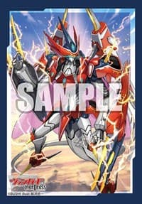 Bushiroad Sleeve Collection Mini Vol.505: Cardfight!! Vanguard overDress - Velrina Baliente (70-Pack)