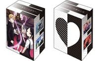 Bushiroad Deck Holder Collection V2 Vol.1232: Kaguya-sama: Love Is War - Key Visual Vol.2