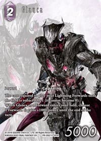 Glauca (Full Art)