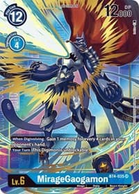 MirageGaogamon (Alternate Art)