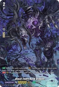 Black Tears Husk Dragon (SP)