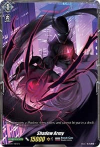 Shadow Army