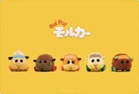 Bushiroad Rubber Mat Collection V2 Vol.15: PUI PUI Molcar - E