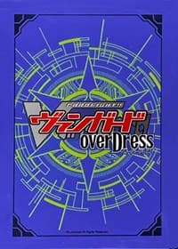 Bushiroad overDress Box Topper Sleeves - Yu-Yu Kondo (4-Pack)