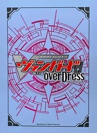Bushiroad overDress Box Topper Sleeves - Zakusa Ishigame (4-Pack)
