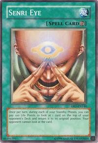 Senri Eye