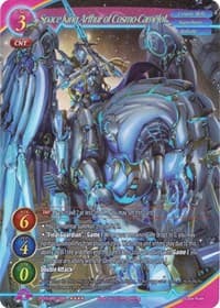 Space King Arthur of Cosmo-Camelot (Full Art)