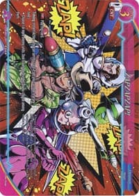 ZAPZAPZAP! (Full Art)