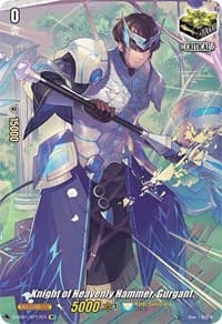 Knight of Heavenly Hammer, Gurgant (SP)