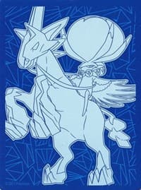 Pokemon TCG: Chilling Reign Elite Trainer Box Card Sleeves - Ice Rider Calyrex (65 Pack)