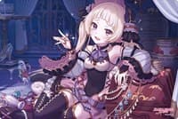 Bushiroad Rubber Mat Collection Vol.897: Princess Connect! Re:Dive - Yuki