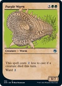 Purple Worm (Showcase)