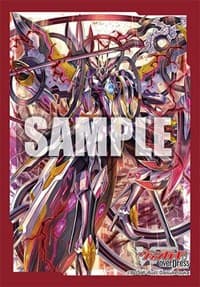 Bushiroad Sleeve Collection Mini Vol.514: Cardfight!! Vanguard - Cardinal Deus, Orfist (70-Pack)