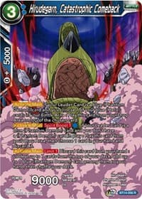 Hirudegarn, Catastrophic Comeback