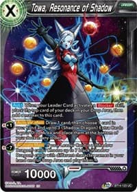 Towa, Resonance of Shadow