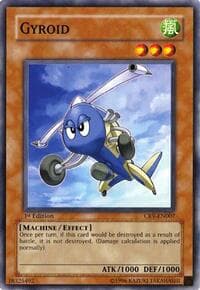 Gyroid