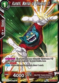 Kunshi, Warrior of Universe 11