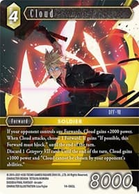 Cloud