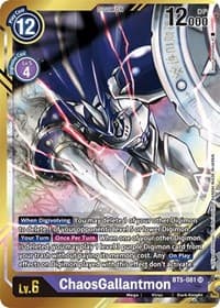 ChaosGallantmon (Alternate Art - Kenji Watanabe)