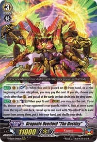 Dragonic Overlord "The Destiny"