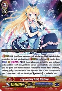 Legendary Idol, Riviere