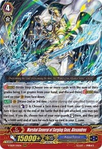 Marshal General of Surging Seas, Alexandros