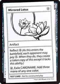 Mirrored Lotus (No PW Symbol)