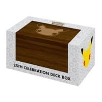 Pokemon 25th Celebration Wooden Deck Box