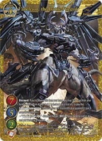 Vabelcion, the Battle-Forged