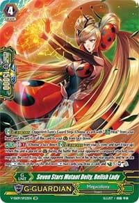Seven Stars Mutant Deity, Relish Lady (SP)