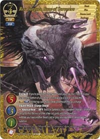 Rey Gargora, Bane of Sorcerers