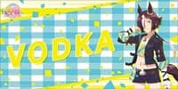 Bushiroad Rubber Mat Collection V2 Vol.112: Umamusume Pretty Derby - Vodka