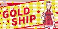 Bushiroad Rubber Mat Collection V2 Vol.114: Umamusume Pretty Derby - Gold Ship
