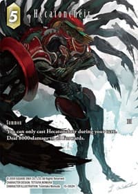 Hecatoncheir (Full Art)