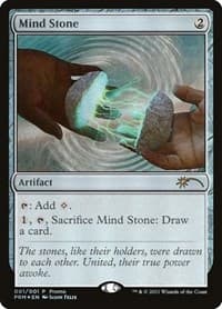 Mind Stone (2021)