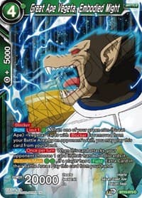Great Ape Vegeta, Embodied Might
